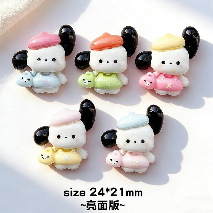 Puppy Charm