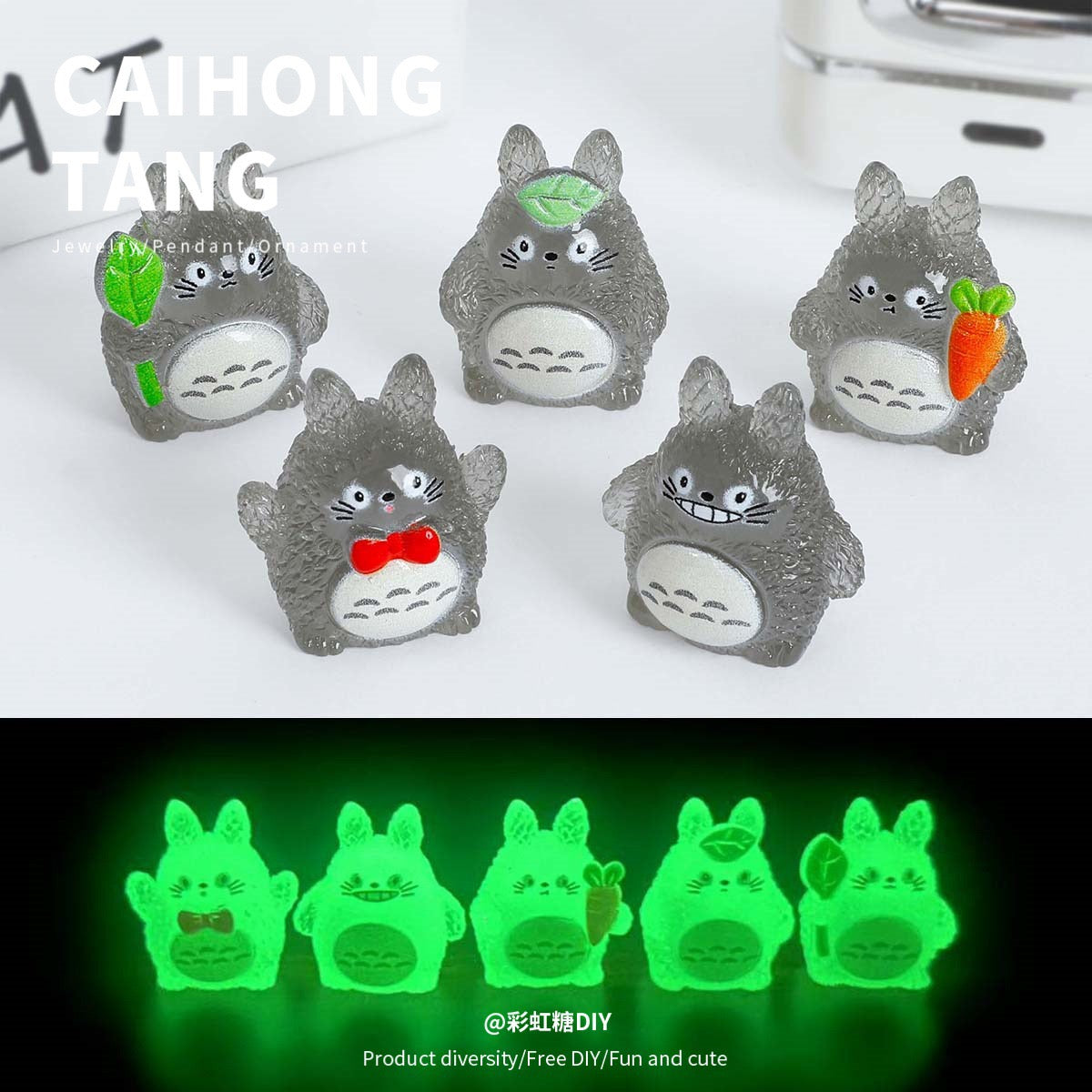 Luminous Totoro Charm