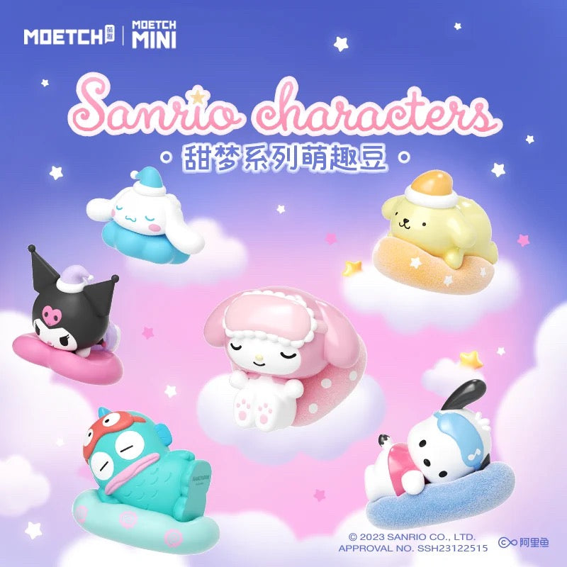 Sanrio Mini Capsule Blind Bag