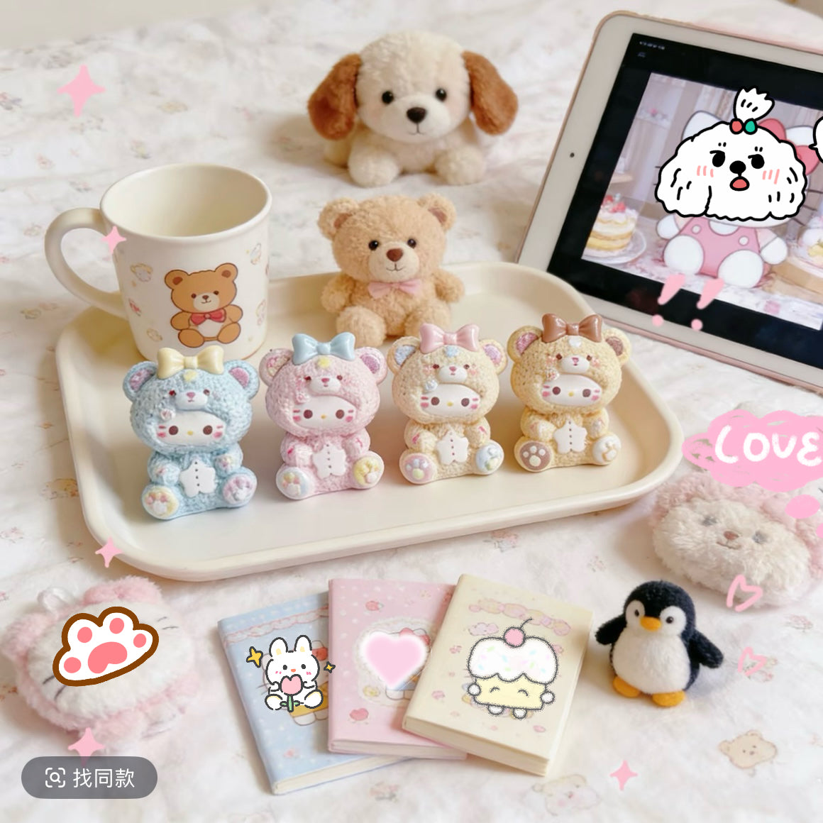 Cute Cat Charm