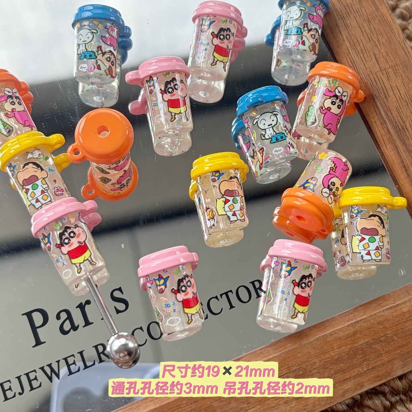 Mini Bottle Beads