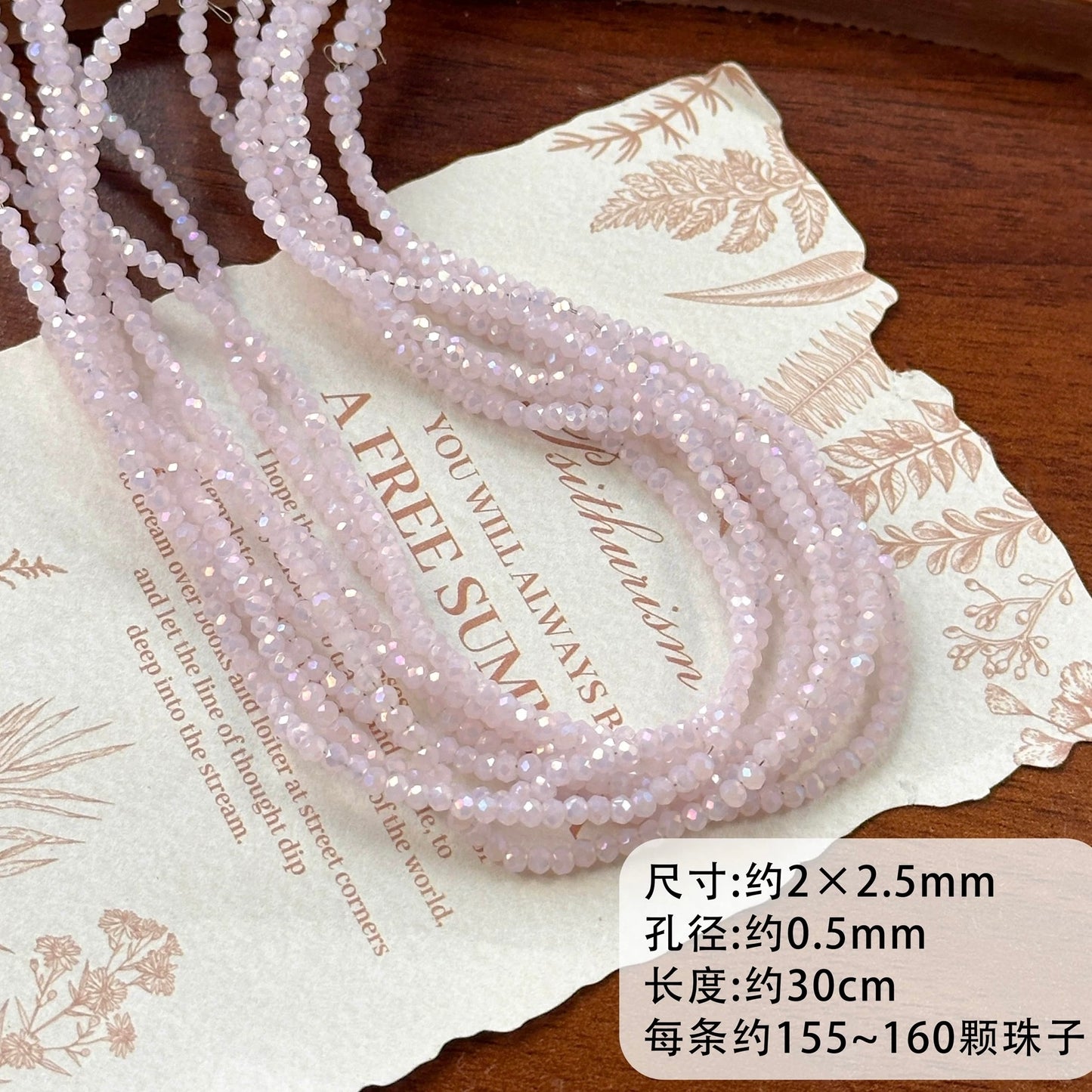 3mm Crystal Glass Beads