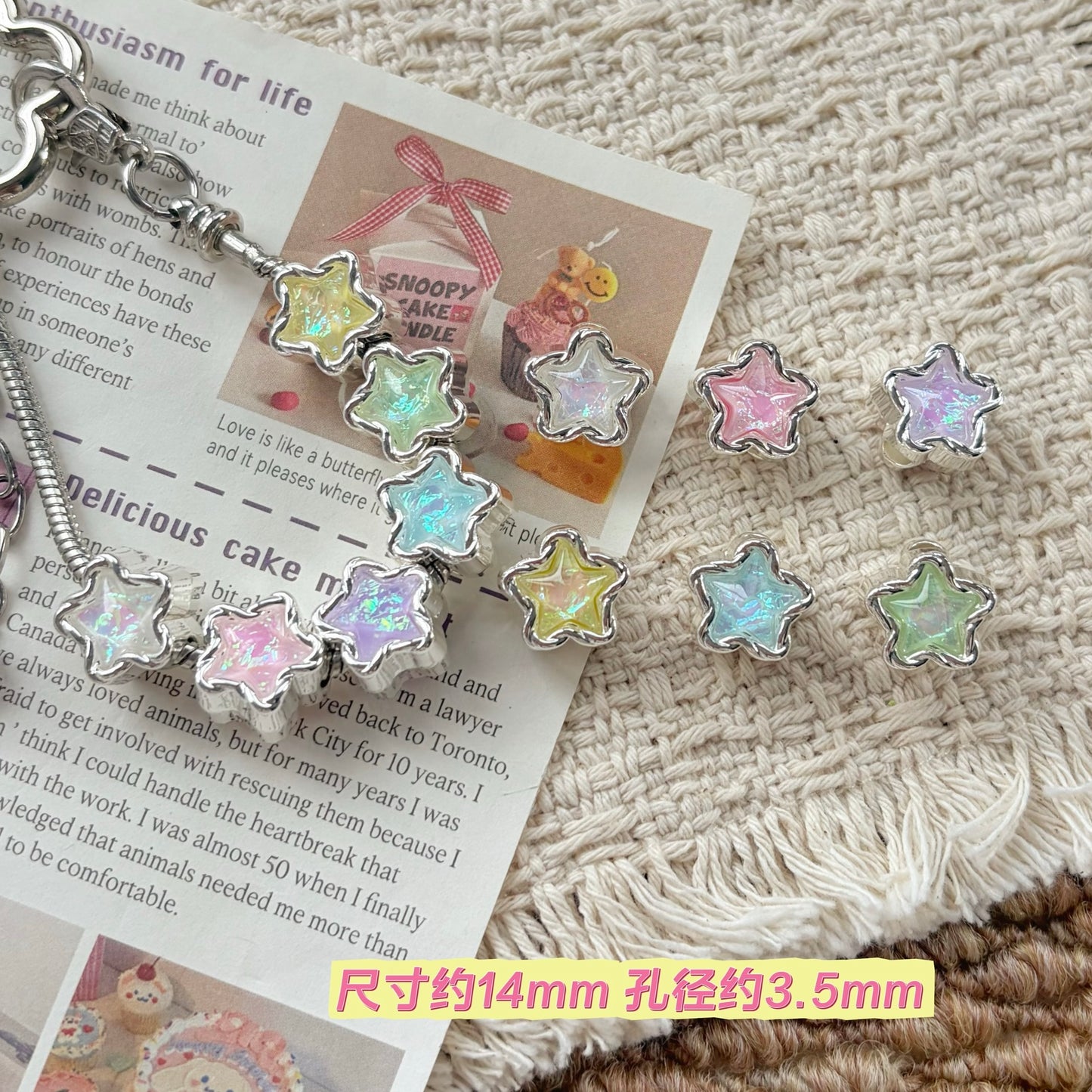 Star Alloy Beads