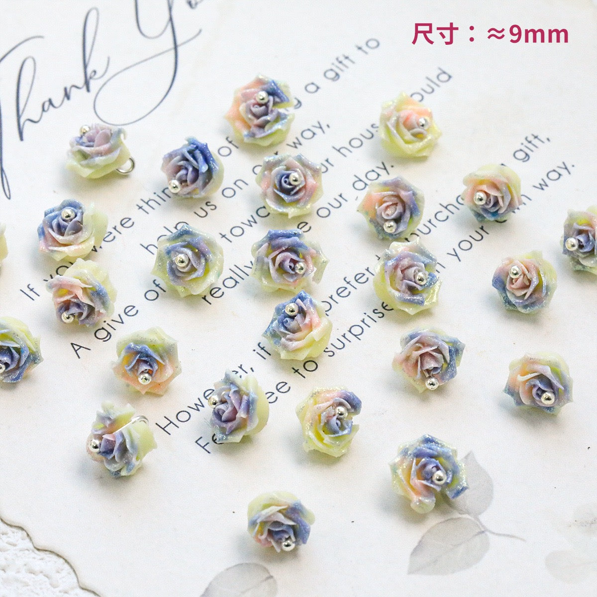 Flower-Shaped Beads