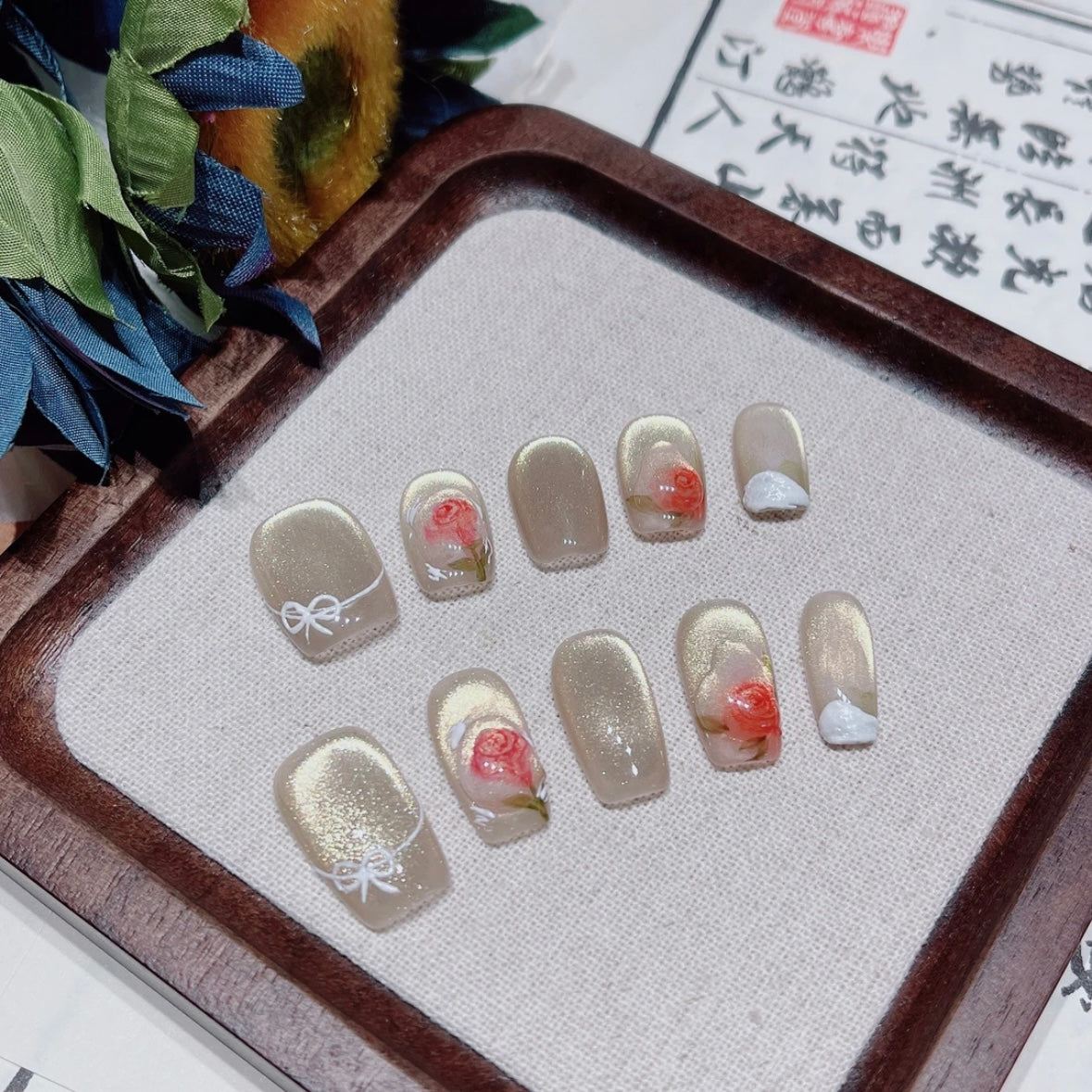 Handmade Nail