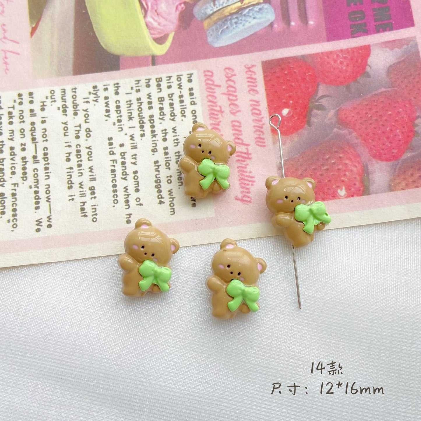 Green Series Alloy Beads