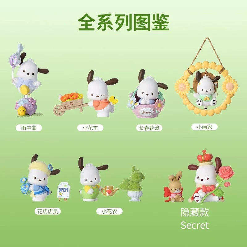 Pochacco Blind Box