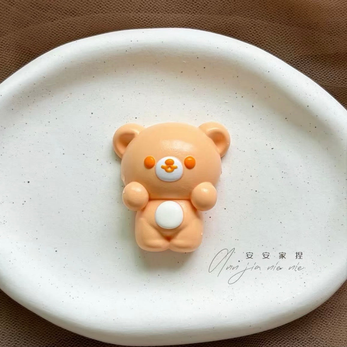Cute Little Bear Taba Squishy Toy