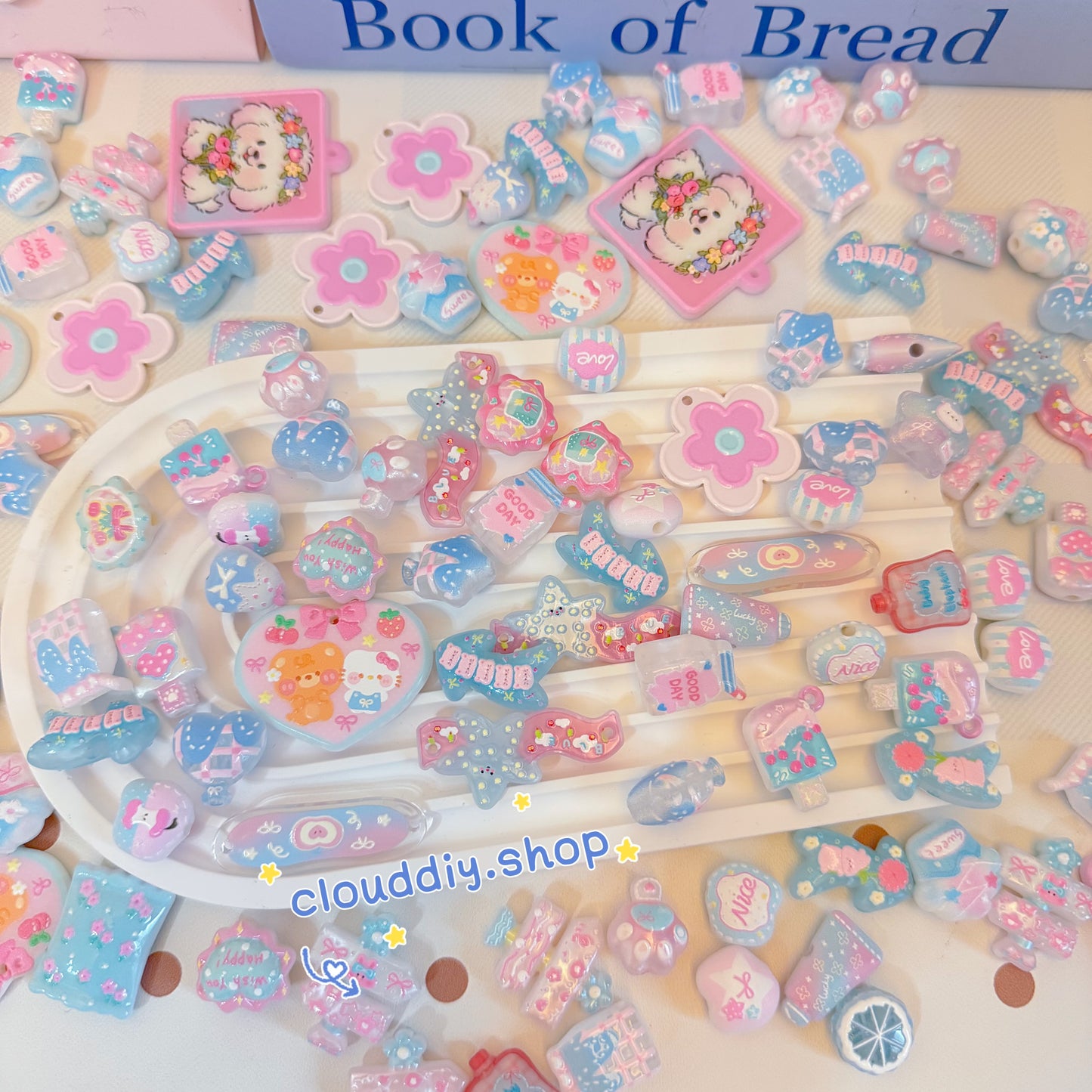 Pastel Blue Tone Embossed Beads