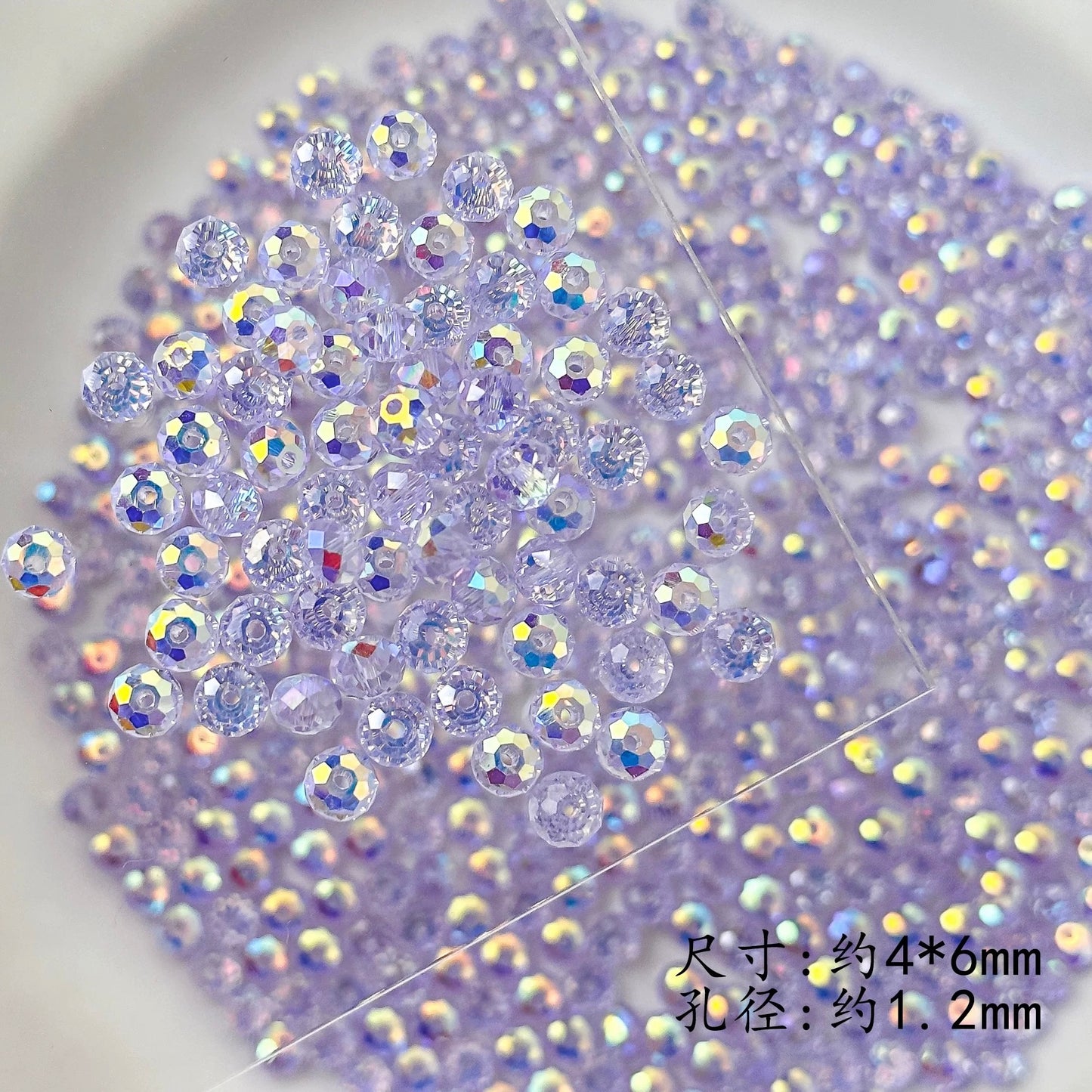 6mm Rhinestone Beads