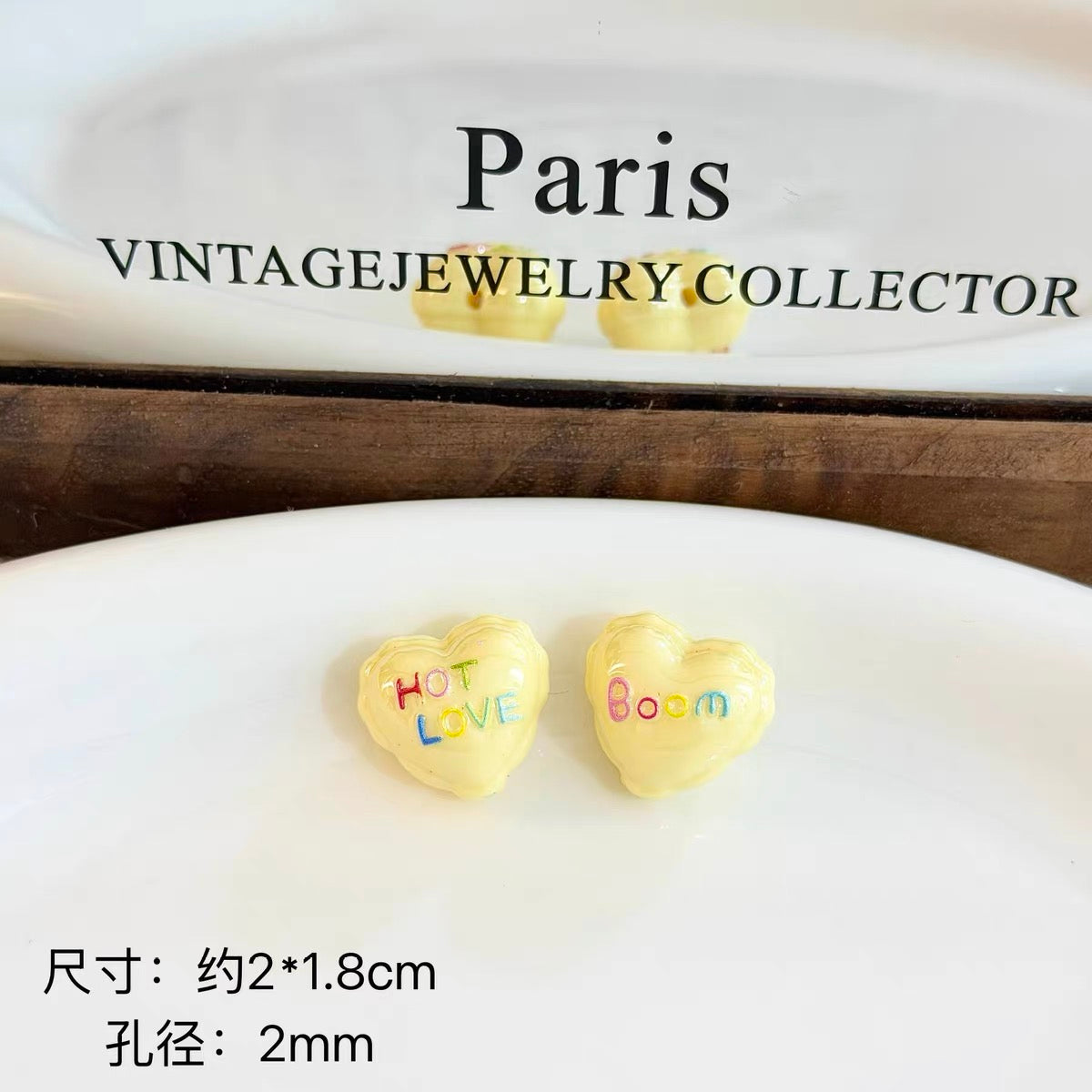 Heart Beads