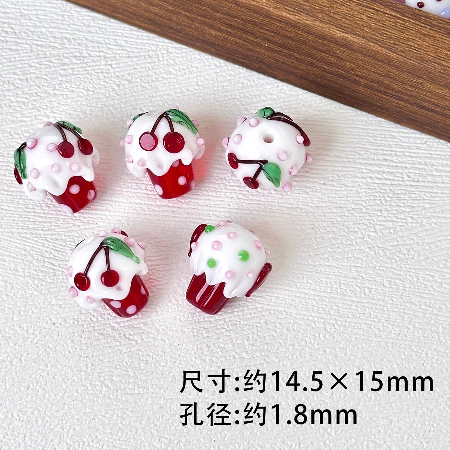 Cake Beads