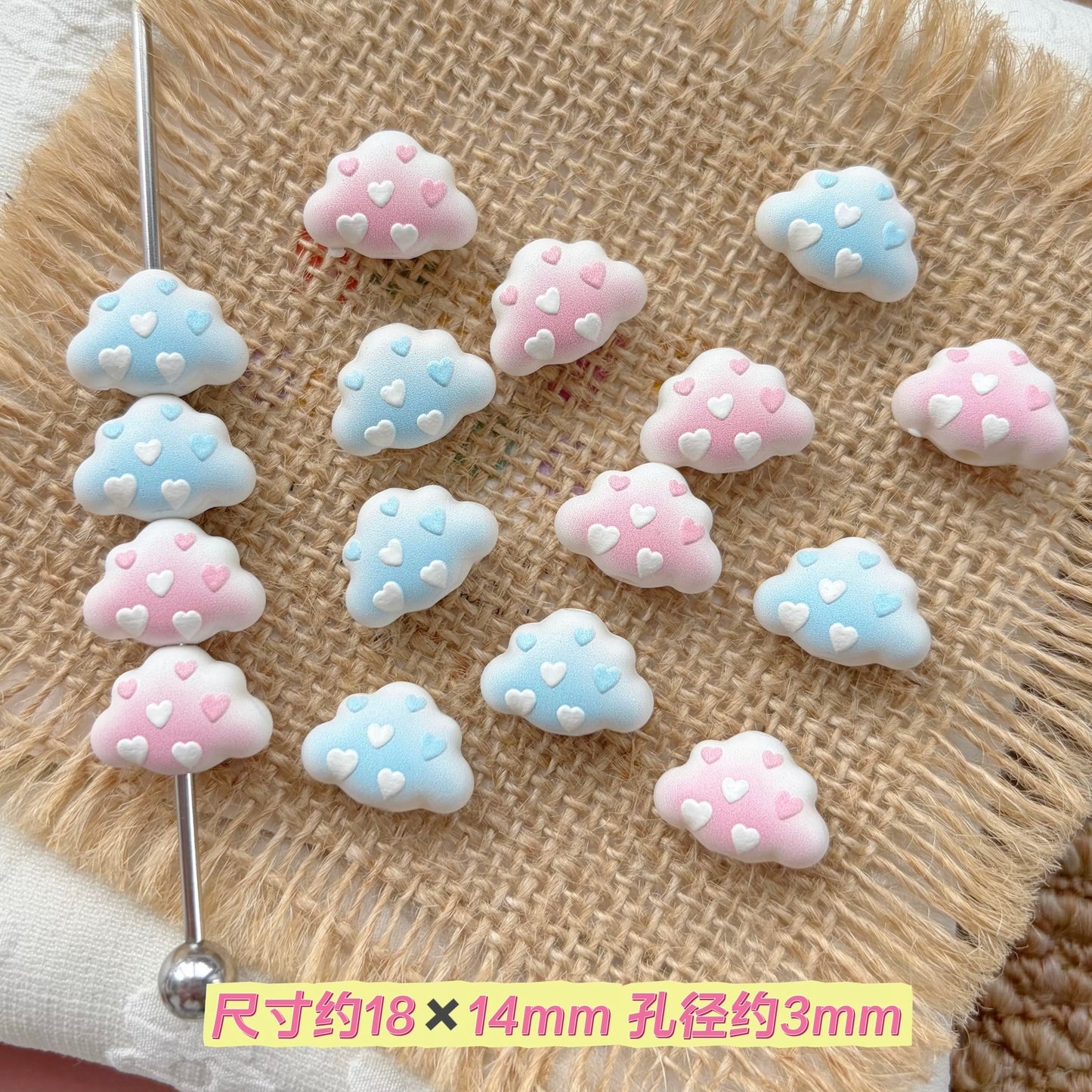 Rabbit Embossed Beads