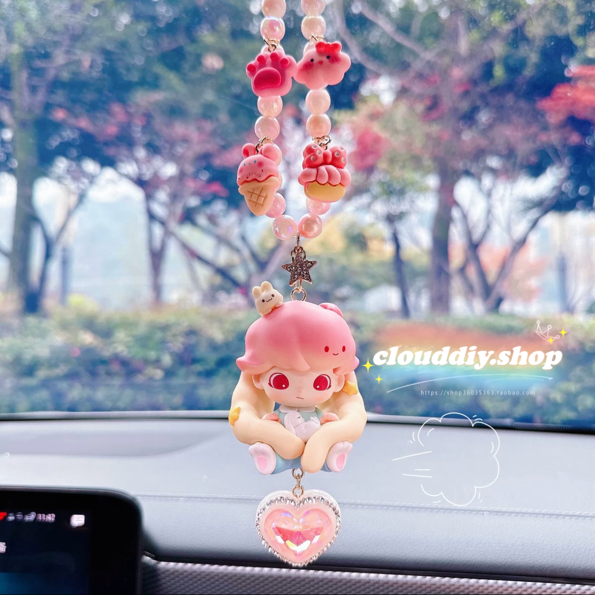 Dimoo Car Pendant – CloudDIY