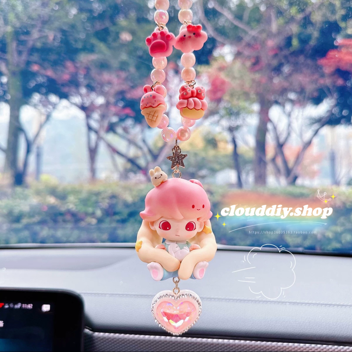 Dimoo Car Pendant