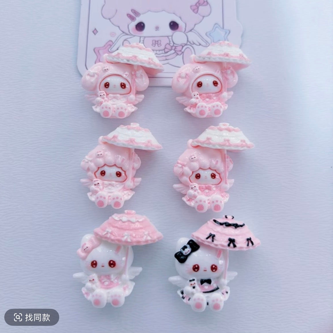 Cute Little Lamb Charm