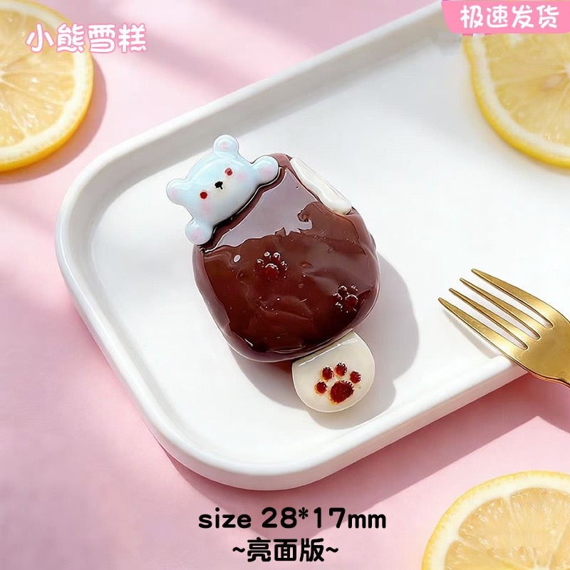 Ice Cream Charm