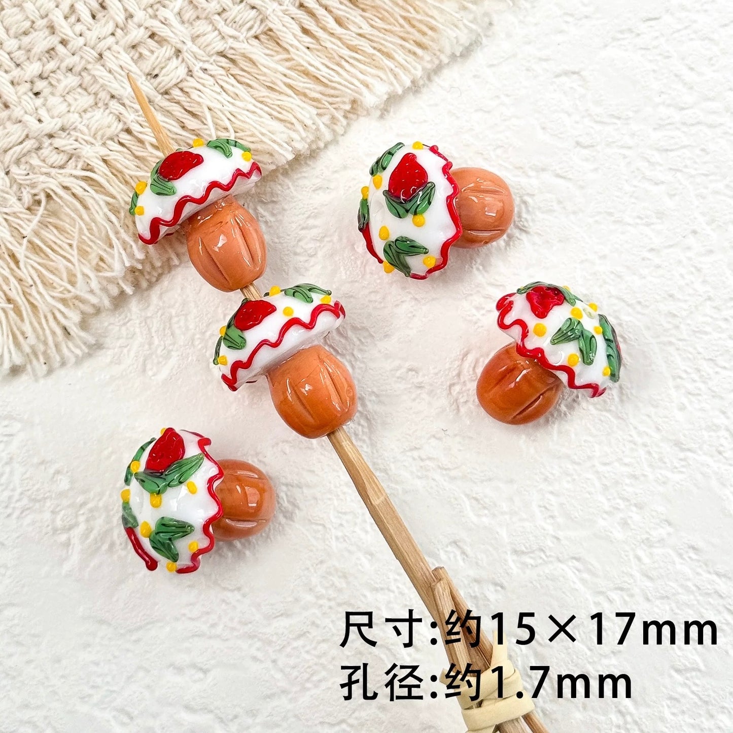 Mushroom Cake Glass Beads