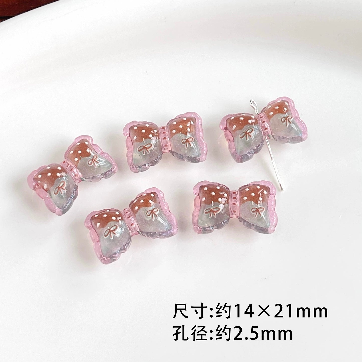 Cute Beads