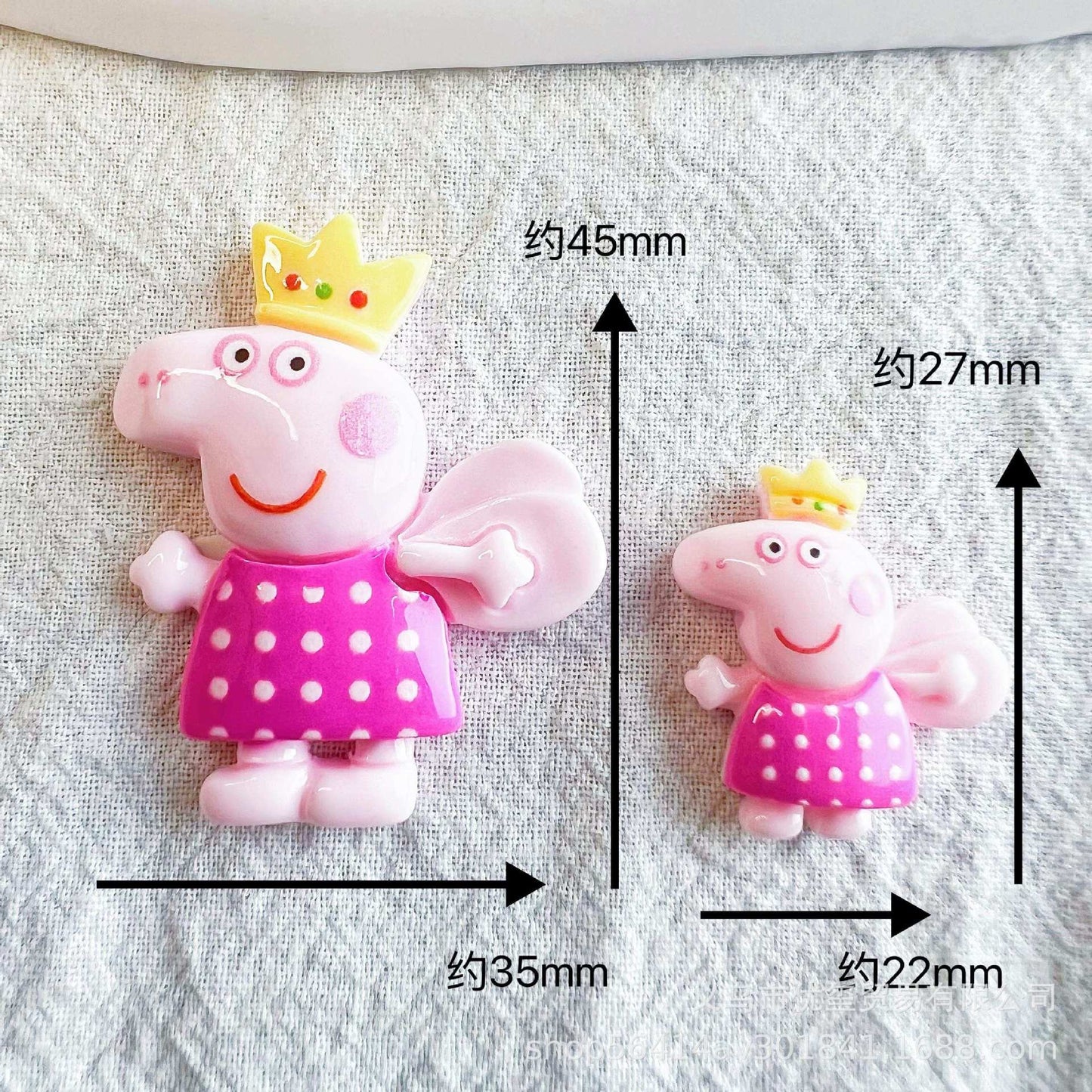 Peppa Pig Charm