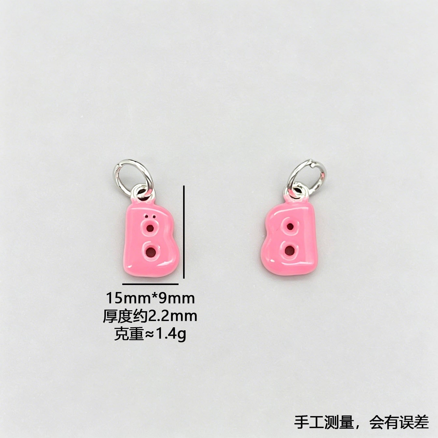 Letter Beads