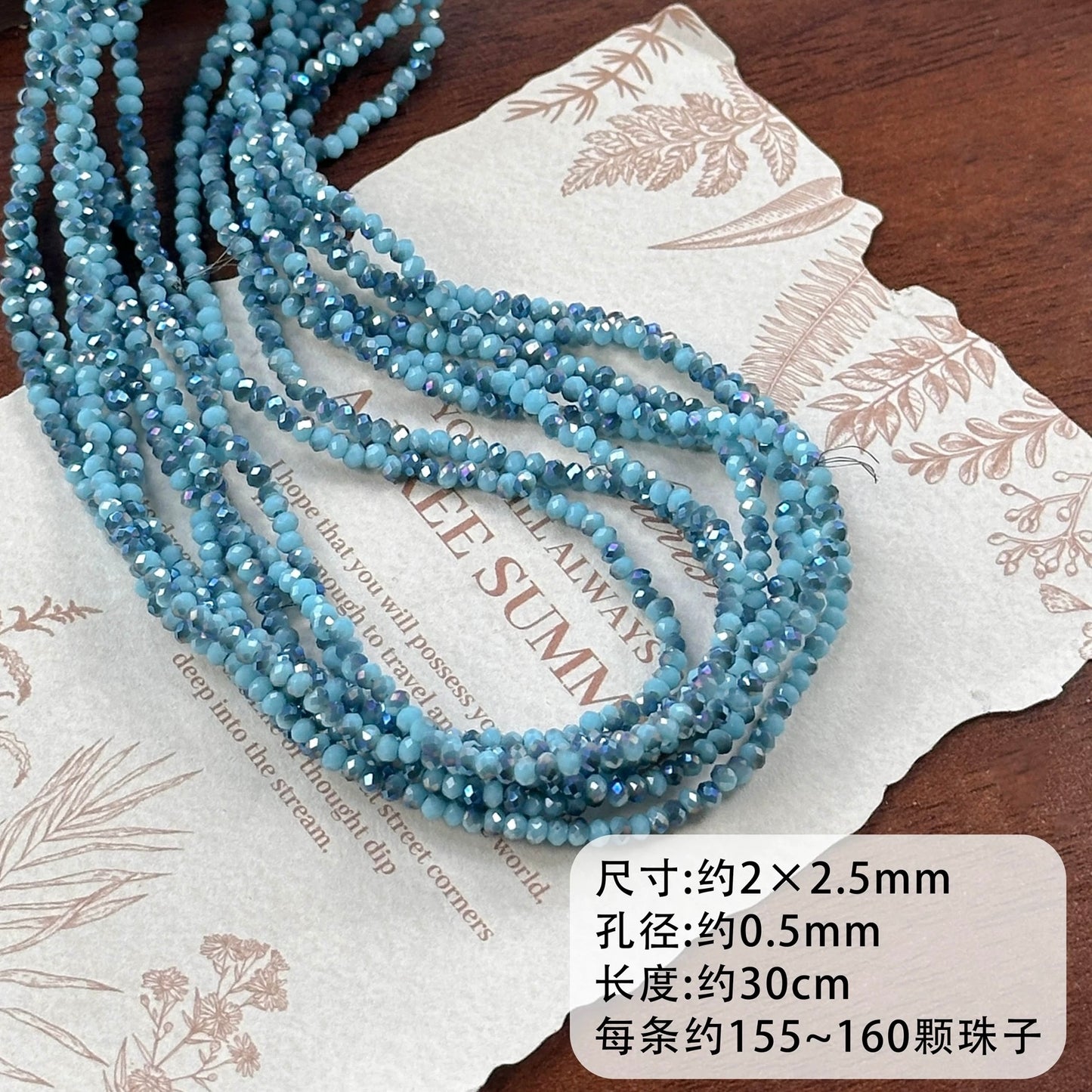 3mm Crystal Glass Beads