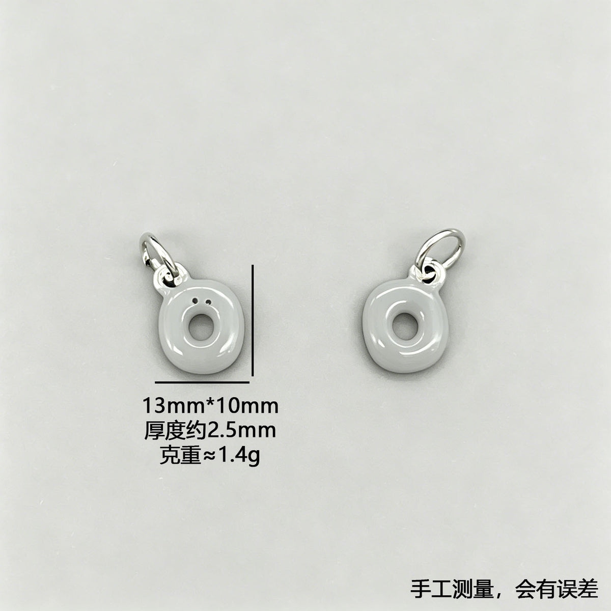 Letter Beads
