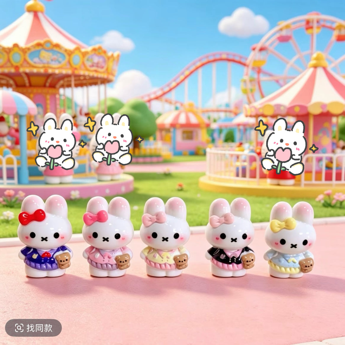 Cute Rabbit Charm