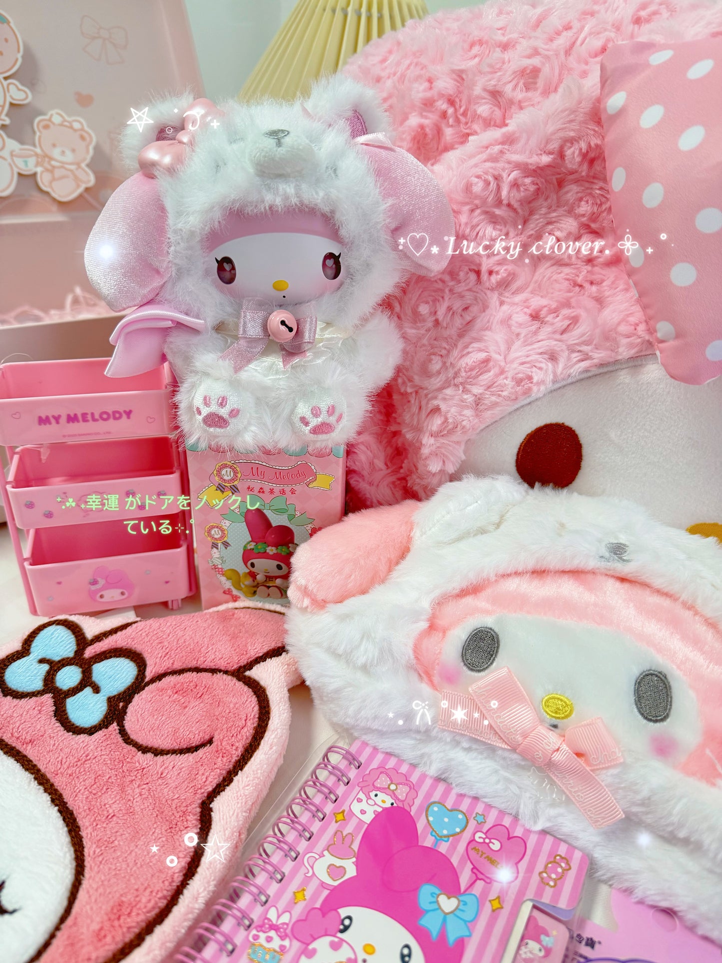 Hello Kitty Gift Box Set