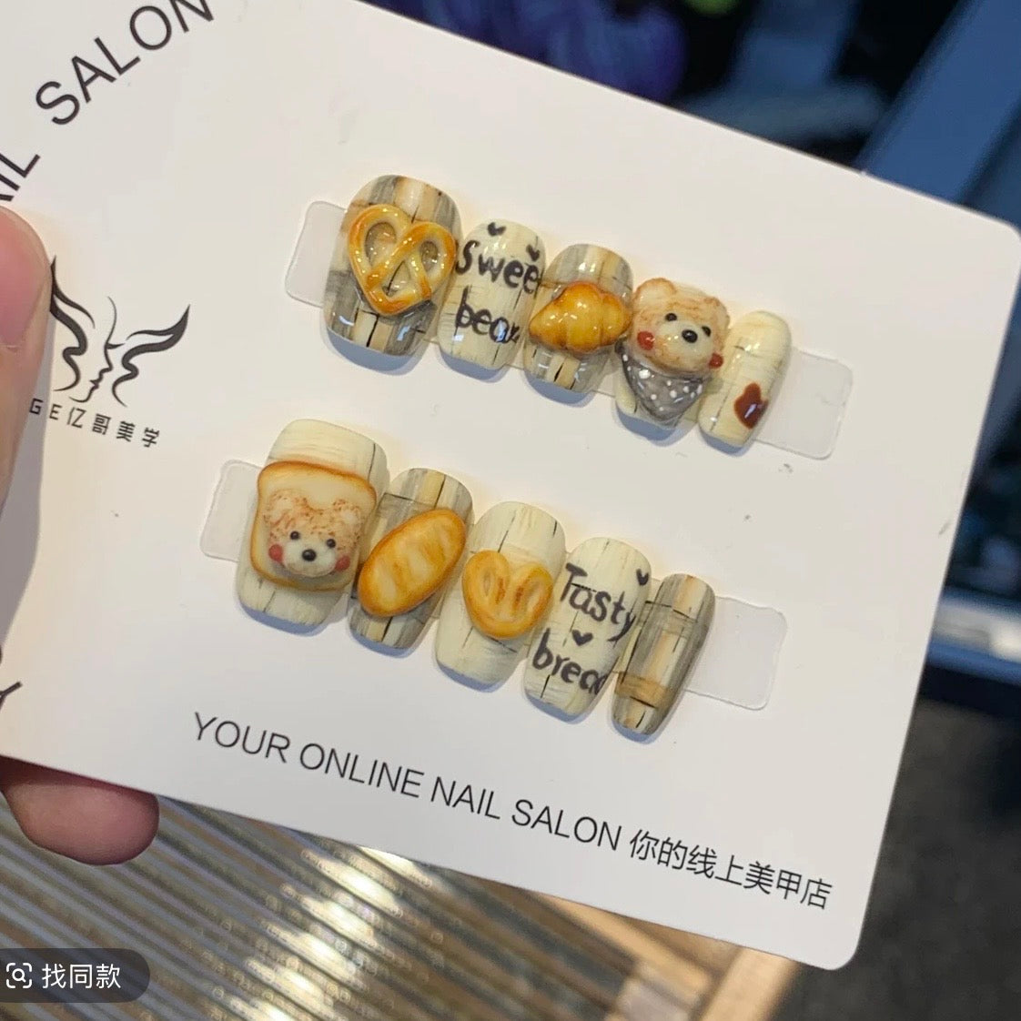 Handmade Dog Nails