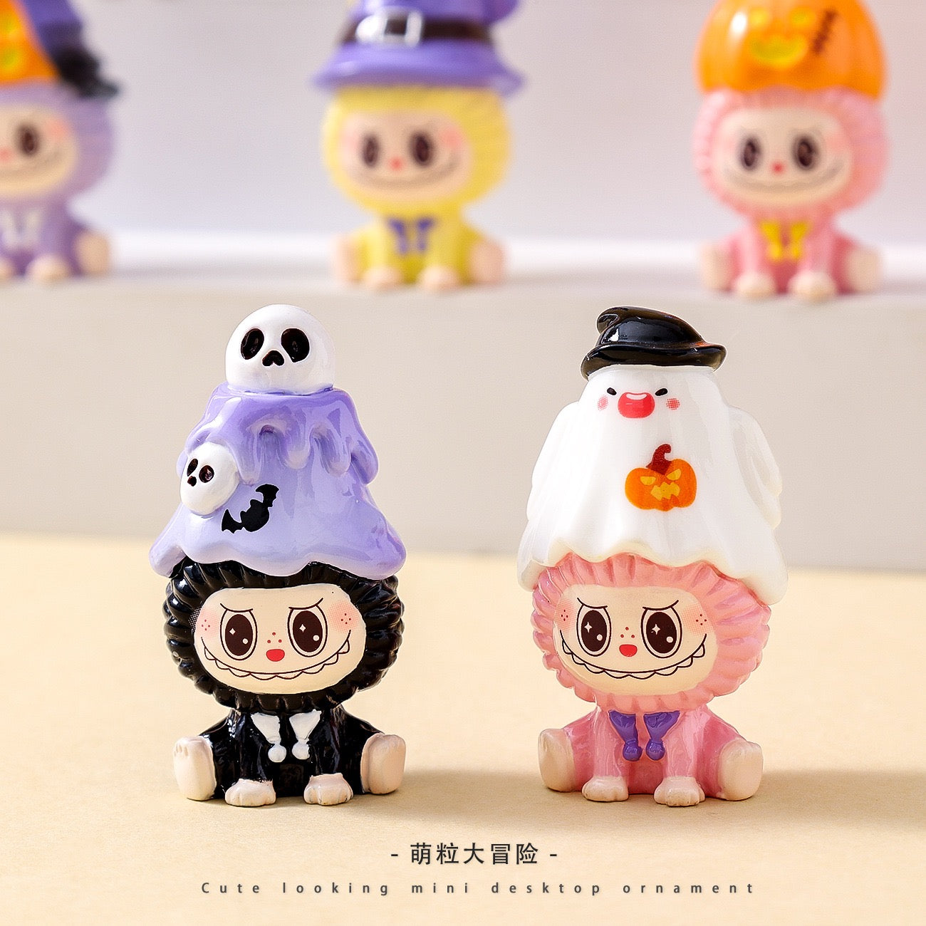 Hallowmas Lafufu Charms