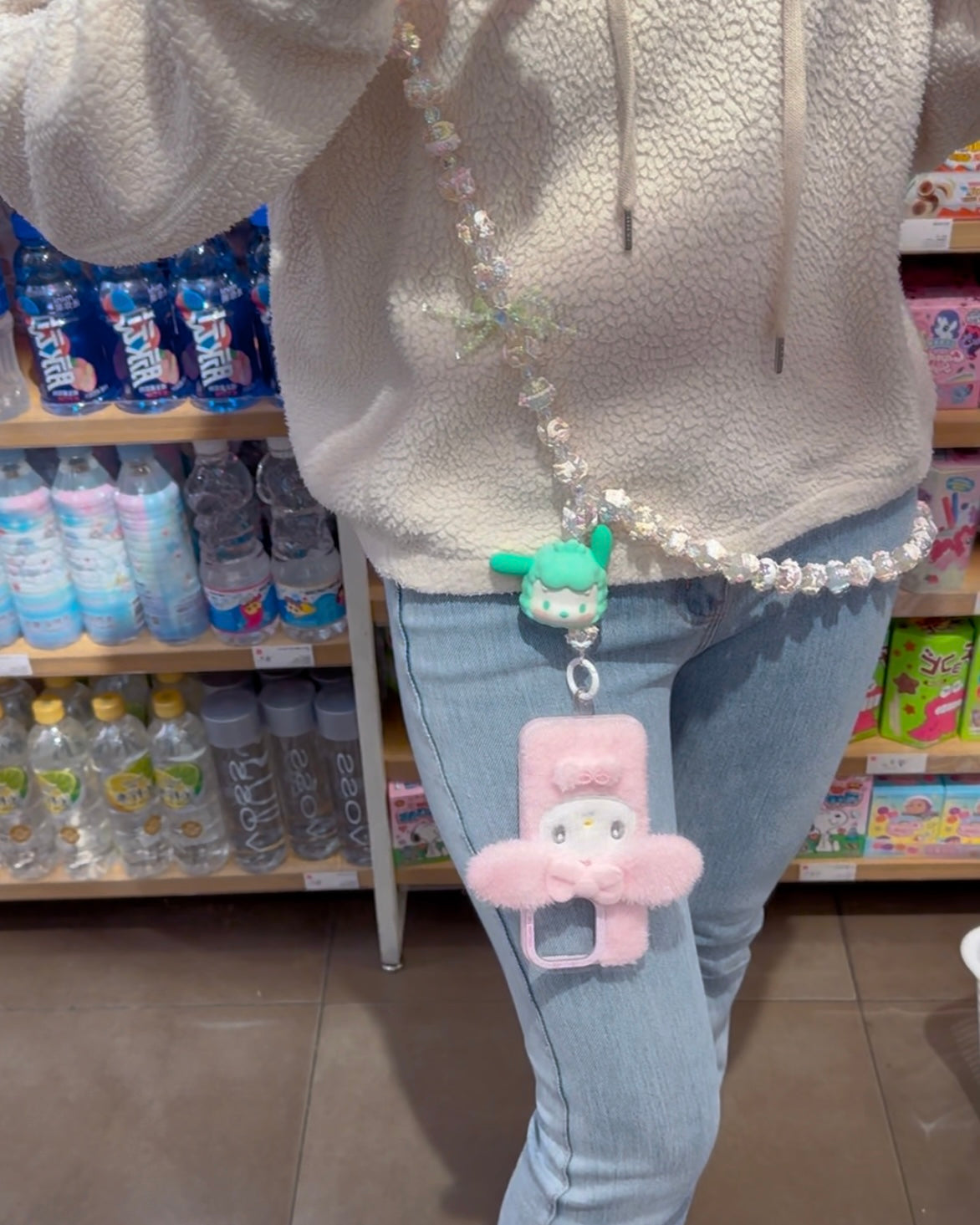 Pochacco Phone Pendant