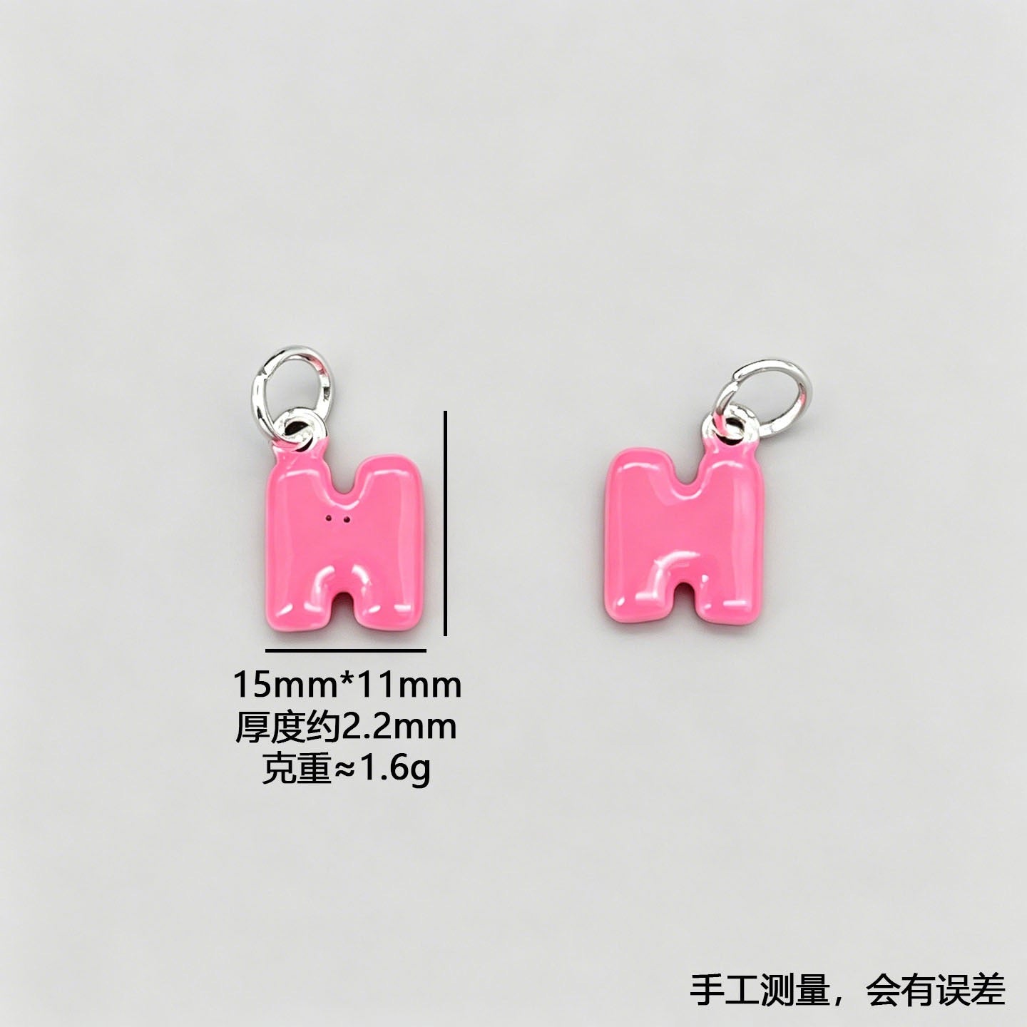 Letter Beads