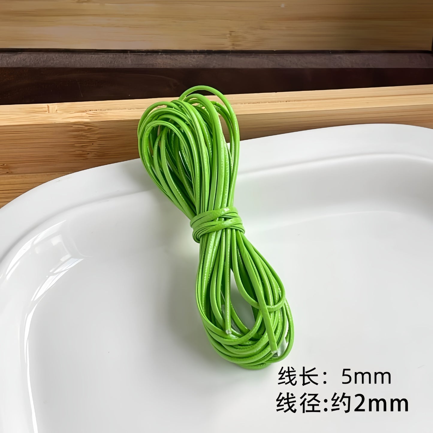 Leather Cord