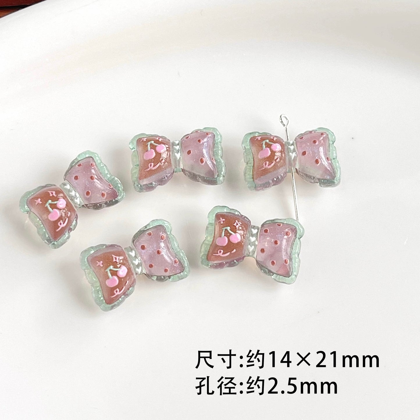 Cute Beads