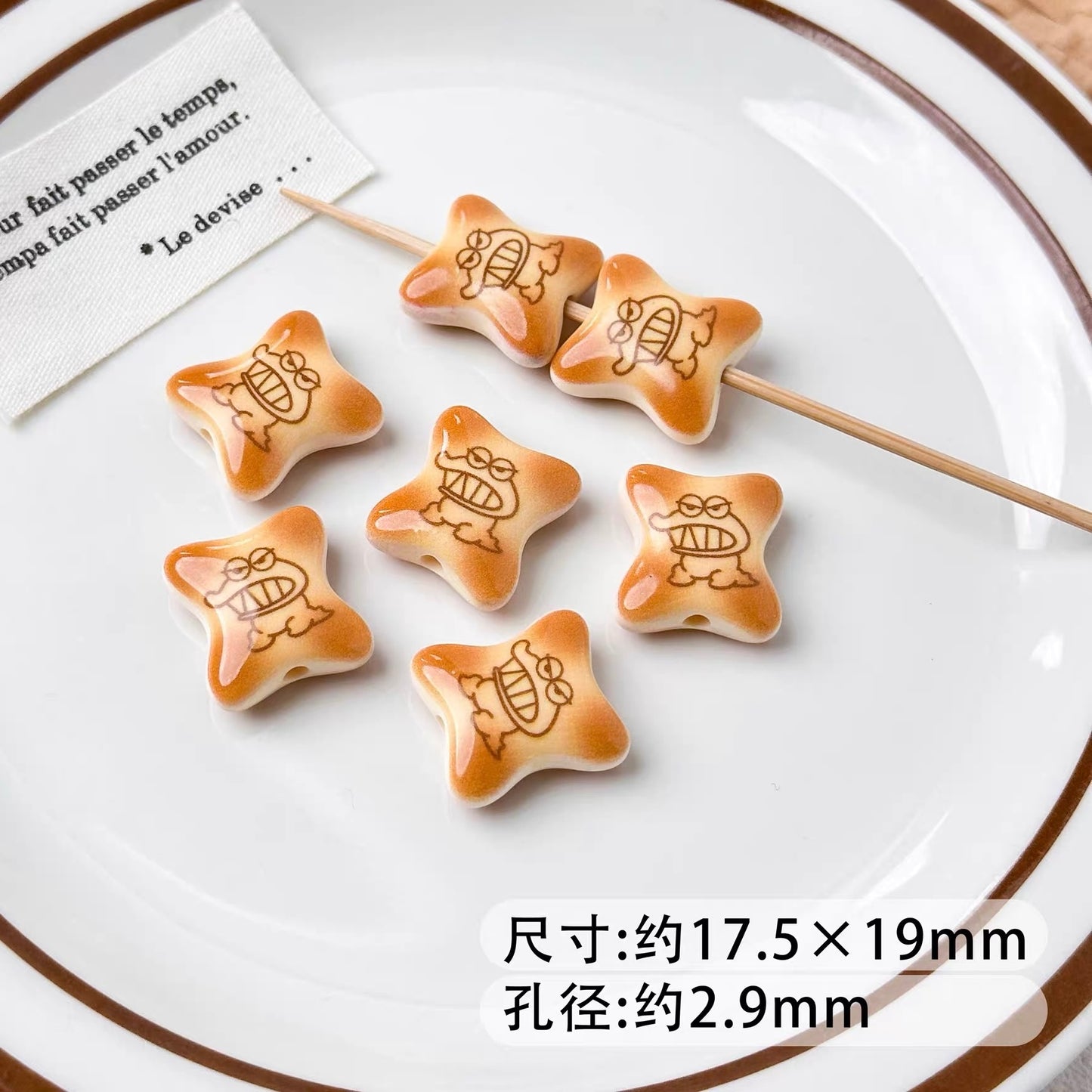 Little Steamed Bun Beads