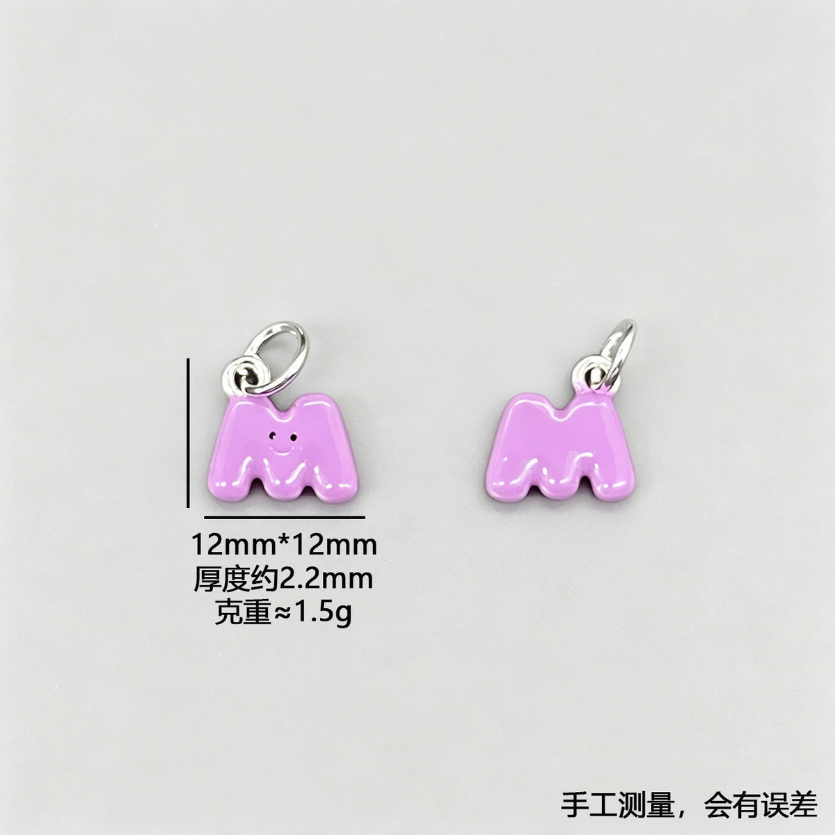 Letter Beads