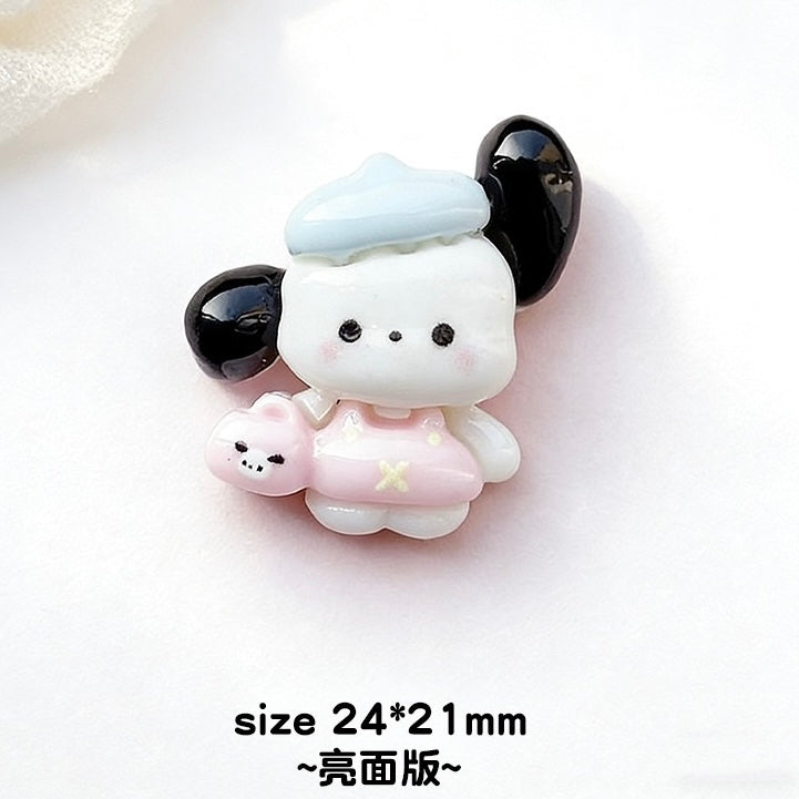 Puppy Charm