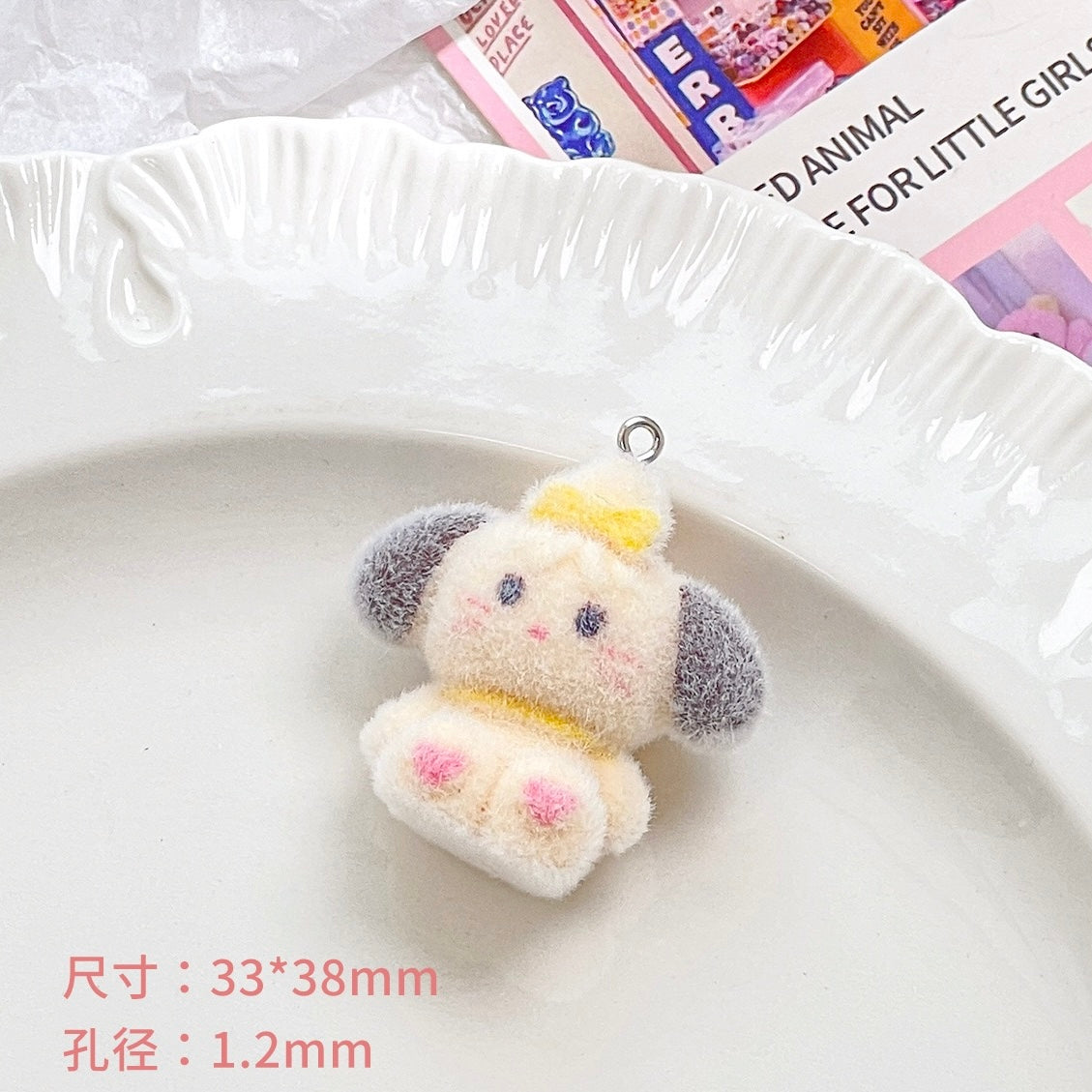 Cute Animal Pendants