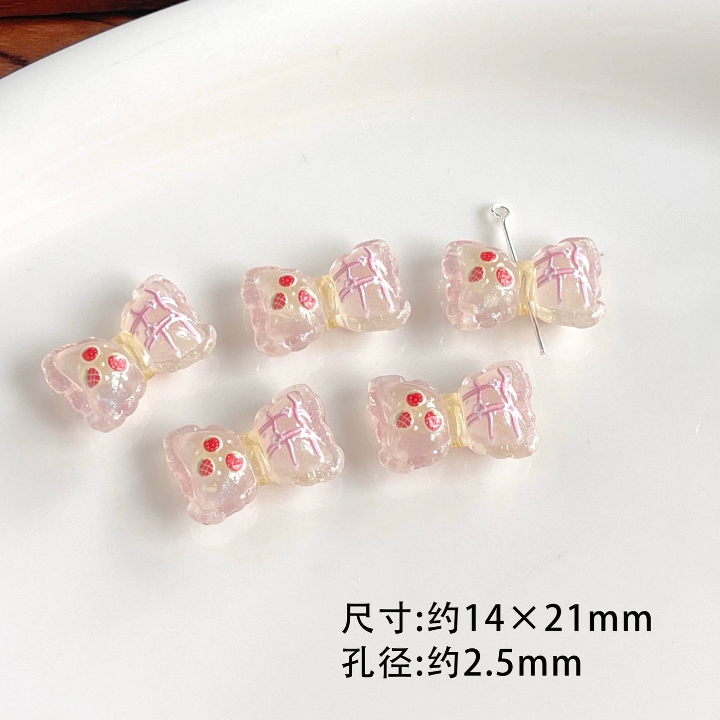 Cute Beads