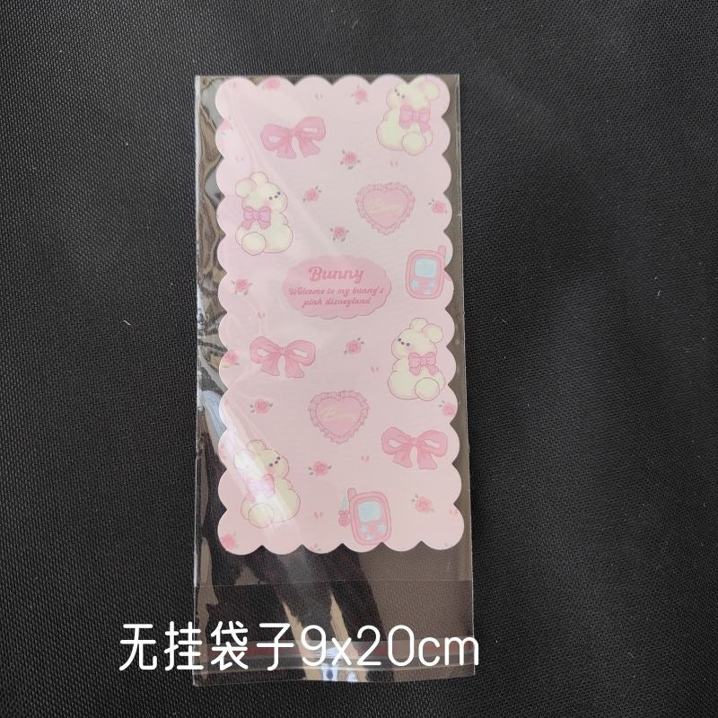 {Sync with video} Packaging Card Paper