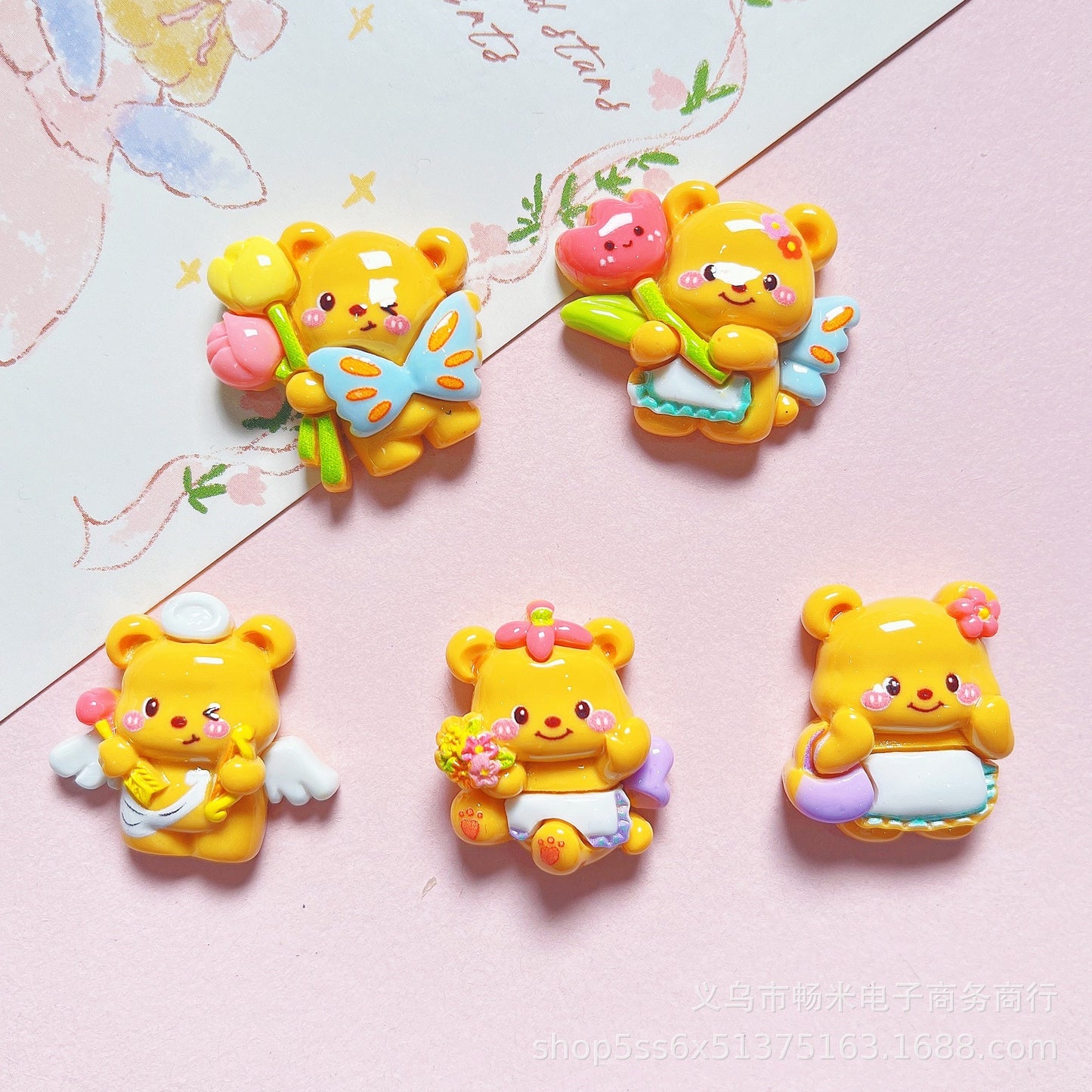 Bear Charm