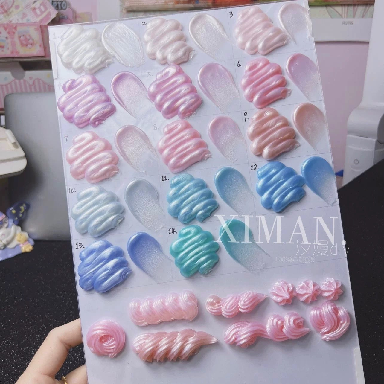 Pearl Glitter Cream Glue