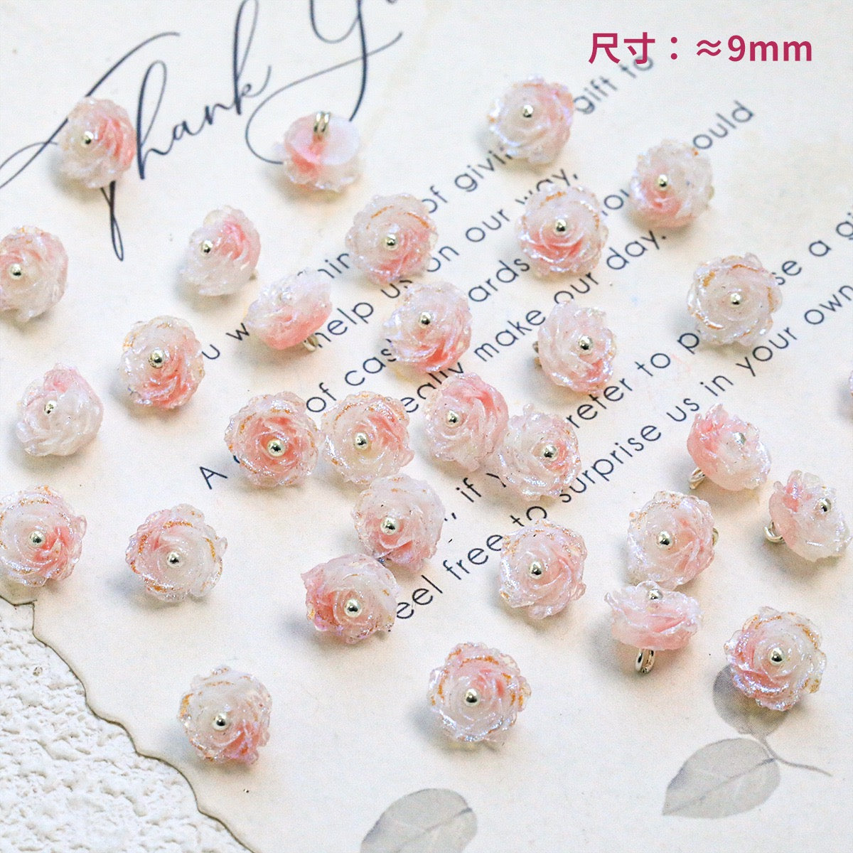 Flower-Shaped Beads