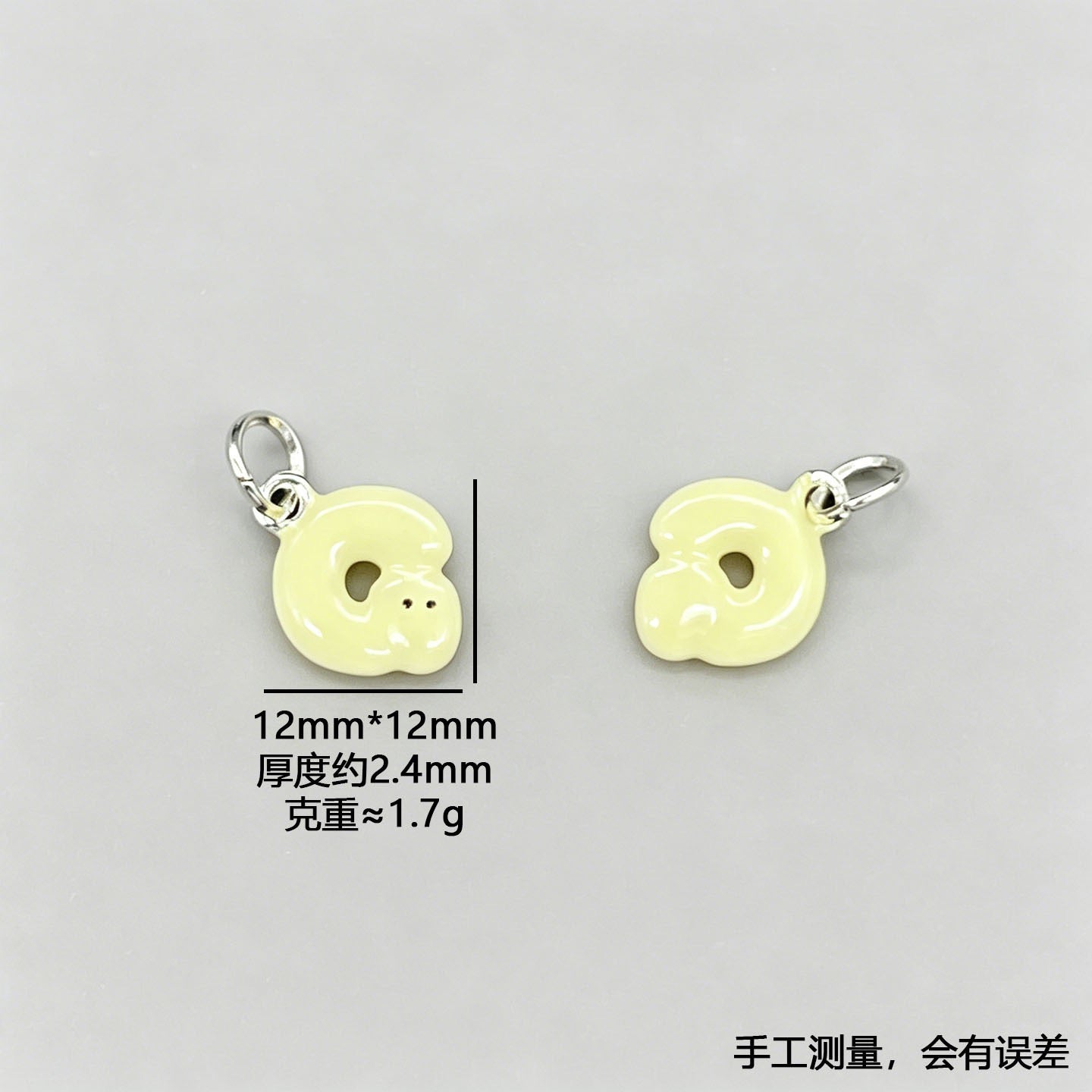 Letter Beads