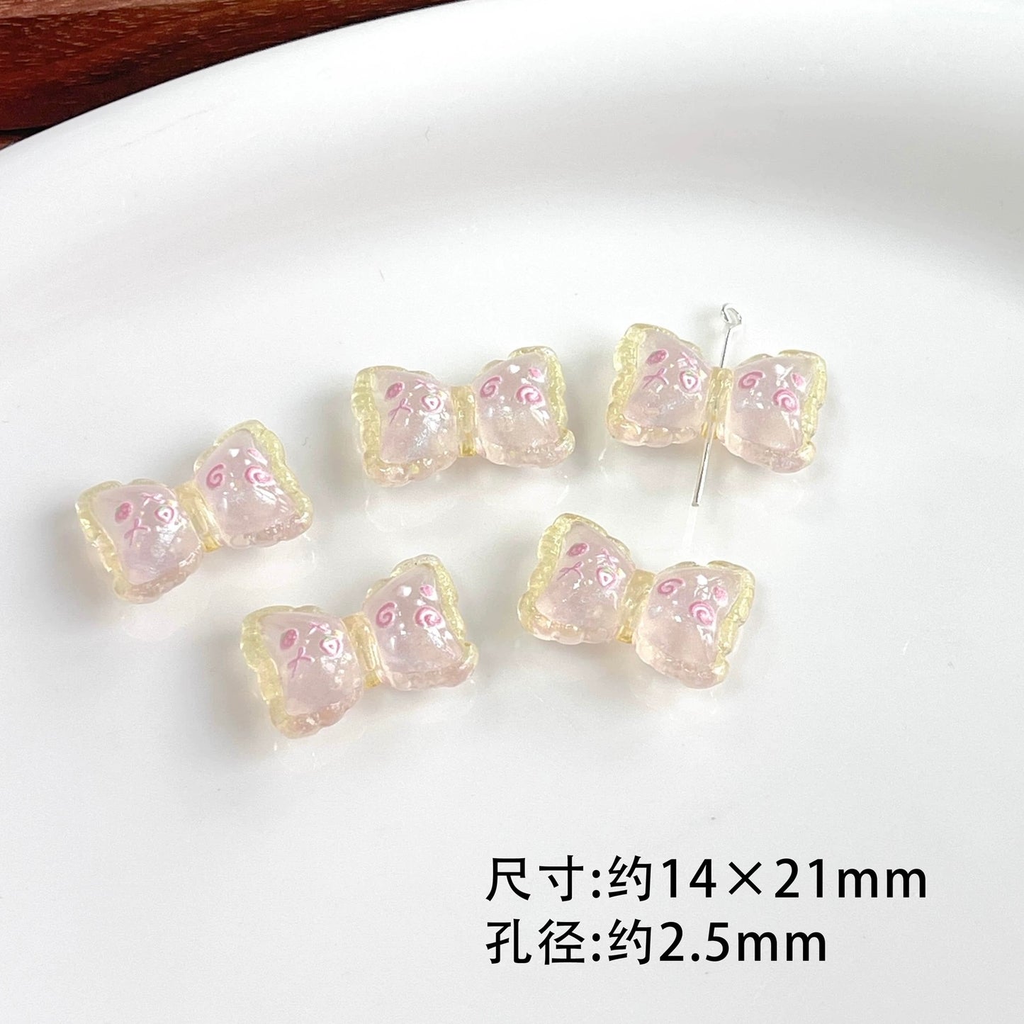 Cute Beads
