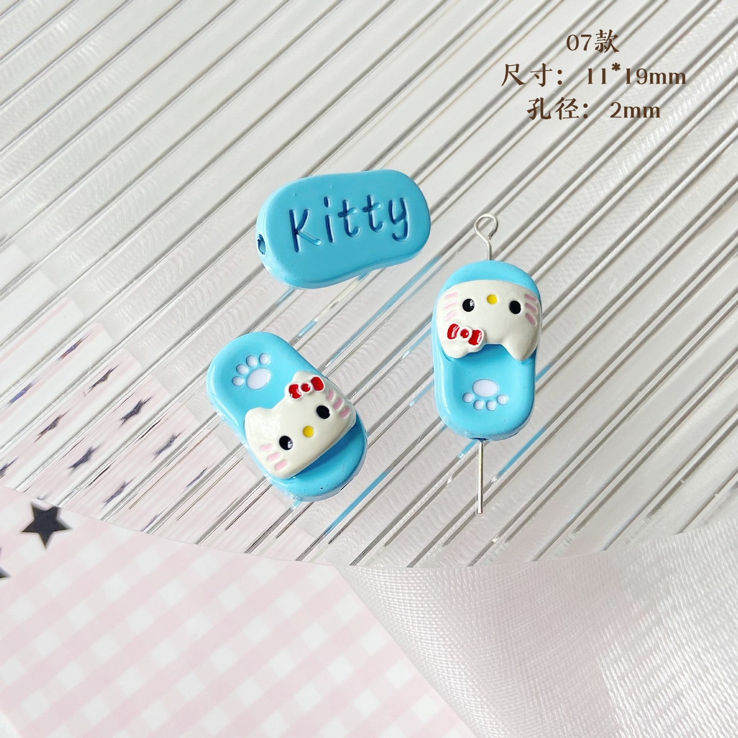 Hello Kitty Alloy Beads