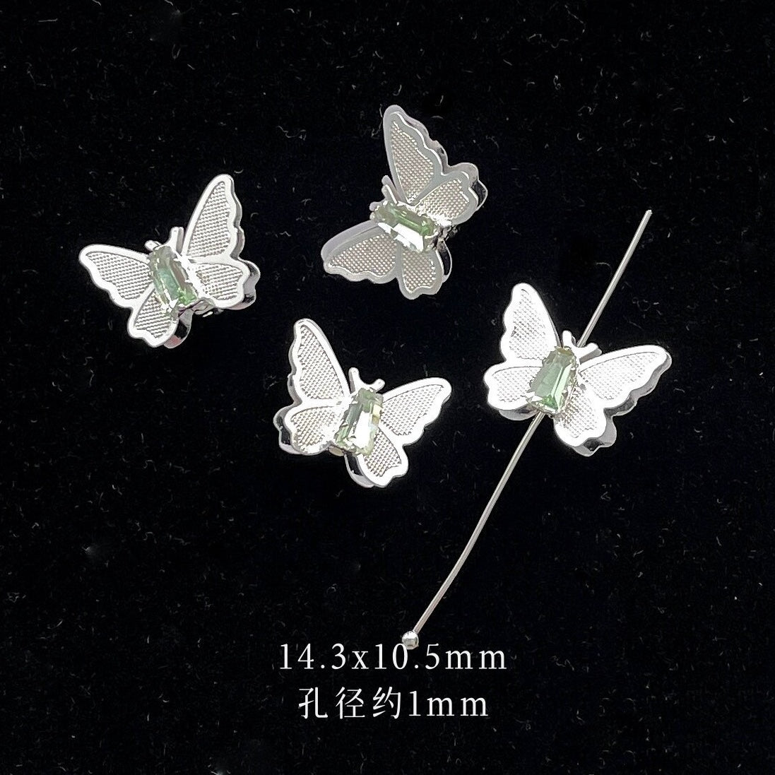 Butterfly Alloy Beads