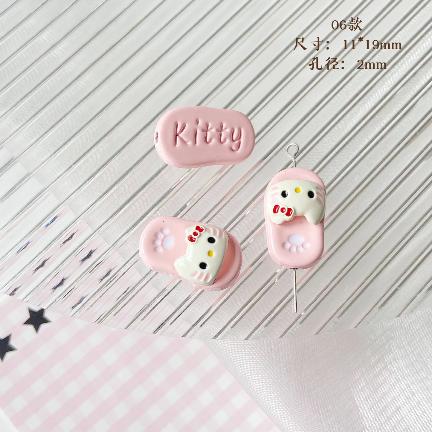 Hello Kitty Alloy Beads