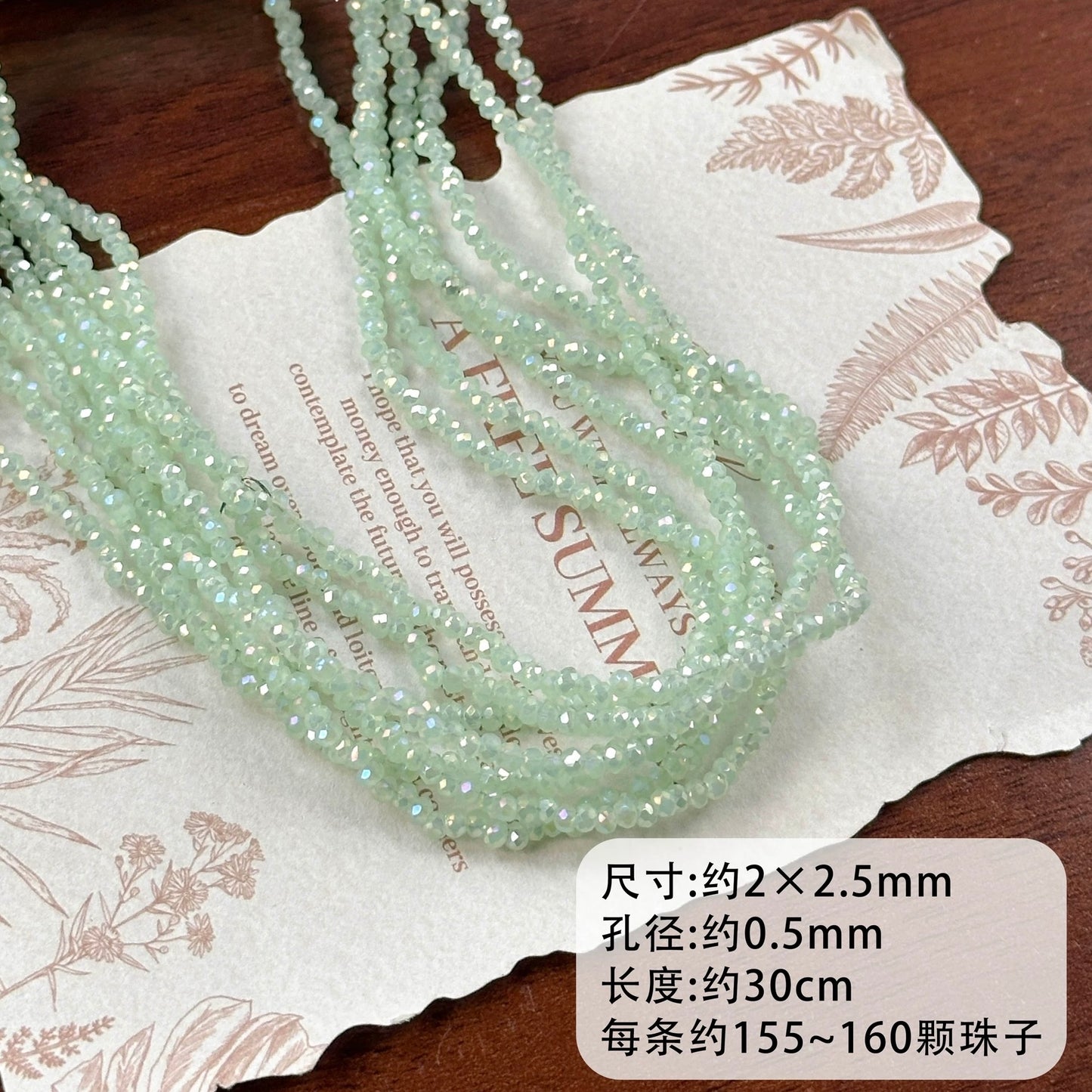 3mm Crystal Glass Beads